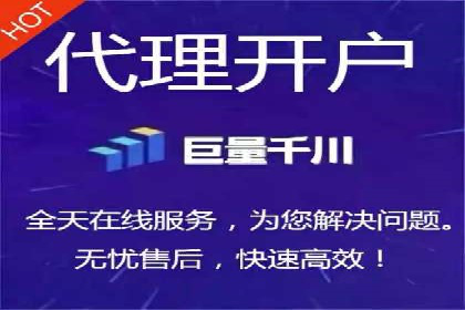 旅游行业SEM优化师案例分享——如何精准投放广告